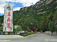 速看！河北省石家庄市原来有这么多美哭了的著名旅游景点