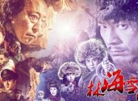 央视推出暑假动画《林海雪原》等暑假动画，网友：还是熟悉的味道