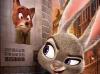 和妈妈一起看这五部动画，才是这个母亲节的正确打开方式！