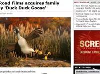 海外预售达千万美金，这部国产原创动画将首次全球同步发行