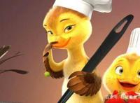 妈妈咪鸭，我的最爱我的童年，一部优秀的动漫作品！