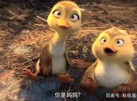 妈妈咪鸭，我的最爱我的童年，一部优秀的动漫作品！