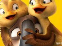 国产良心动漫妈妈咪鸭来袭，你以为家长是那么好当的吗？