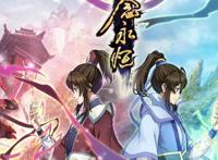 不良人3月31日官宣完结，国漫这四部作品哪部能接档？我认为是它