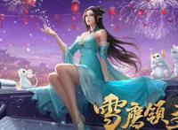 东伯雪鹰打5份工，其中3部作品都演主角，很多人可能都没看过