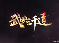 2022最令人期待的10部动漫（二）