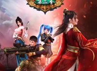 国漫四大赘婿流作品，一部第一季封神第二季遭群嘲，最后一部最惨