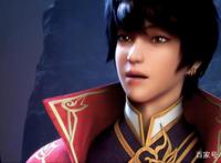 武映三千道，男主治病救人，三十万银票变成三百两，还在暗自窃喜