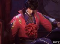 武映三千道，男主治病救人，三十万银票变成三百两，还在暗自窃喜