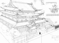 掌阅《武映三千道》动漫今日火热开播！