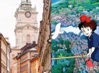 邂逅梦幻世家，跟圈圈一起看看这些宫崎骏动漫的原型地点吧！