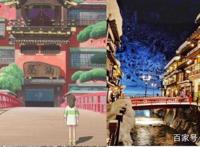 邂逅梦幻世家，跟圈圈一起看看这些宫崎骏动漫的原型地点吧！