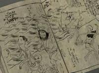 妖怪题材动画《给桃子的信》好像日本的治愈系故事，都发生在夏天