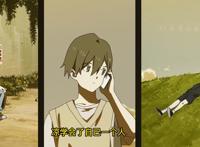 《夏日幽灵》为什么倒霉的是他