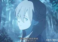 新番《夏日幽灵》：故事没有高潮，平淡如水，却内涵青春的矛盾感