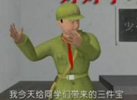 盘点：“一致差评”的3部国漫，豆瓣评分2.2，看到“脑壳疼”