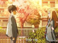 五部催人泪下的日本动漫，排名第一的你不应该错过