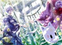 动漫《萤火之森》，离开你之时，我才有拥抱你的勇气