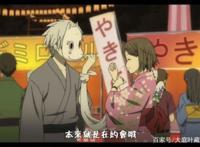 《萤火之森》日本动漫神作，特推。