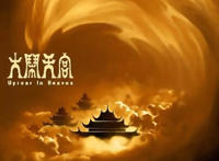 盘点奇幻高分电影之大闹天宫，网友：特别特别经典