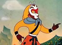 《大闹天宫》中孙悟空的美术造型设计分析