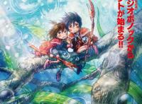 今日娱乐：乐视影业再改名，中国动漫博物馆将在杭州落成