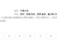 时隔半个世纪，国外网友看《大闹天宫》，热评：我已经找它15年了