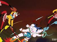 60年前的中国动画《大闹天宫》为什么现在看依然这么好看？