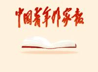 7万张原画历时15年铸就《大闹天宫》，热爱与纯粹让国漫薪火相传