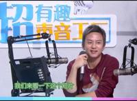 一个被演技耽误的好配音，原来这些角色的配音都是邓超