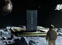 总票房60亿！好莱坞大片空降，沈腾《独行月球》最强竞争对手来了