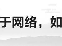 从大圣到哪吒，国产“全龄化”动画电影迎来春天了吗？