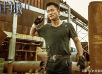 中国影史64部电影票房破十亿，裂变式增长还在继续（附全部榜单）