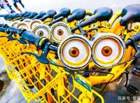 退不回押金的ofo，还记得你的前任小黄人、皮卡丘和熊本熊吗？