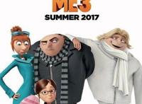 《神偷奶爸3》要在中国上映了？