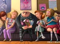 神偷奶爸：披着黑暗系外衣的温暖搞笑系