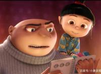 神偷奶爸：披着黑暗系外衣的温暖搞笑系