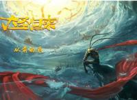 你看过哪些动漫电影？就觉得哪一部是你的心头之爱