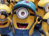 神偷奶爸，除了萌，你还能看出些什么？