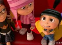 《神偷奶爸》爱能融化一个人的内心！