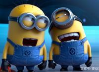 神偷奶爸2：神偷金盆洗手，带领小黄人拯救地球