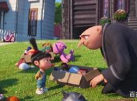 《神偷奶爸3》：有趣的剧情才是王道，贱萌的他依旧hold住全场