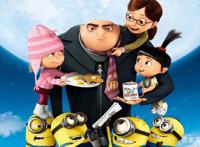 神偷奶爸3，俗套的动漫剧情，别样的精彩！