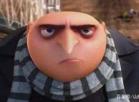 神偷奶爸：超级好看的系列动漫电影。你最喜欢哪个角色呢？