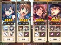 二次元美少女《为美好的世界献上祝福》、真人互动《恢复联络：伦敦》｜新发现