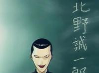 长相天注定，丑点没关系，就算出来逛街也没事，这动漫教你怎么做