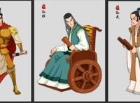 首届齐文化动漫设计创意大赛取得圆满成功