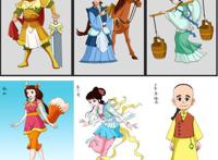 首届齐文化动漫设计创意大赛取得圆满成功