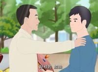 漫话工伤保险｜什么情形应停止享受工伤待遇？