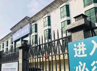 JK制服、动漫和富士康：想出走三和的“女装大神”